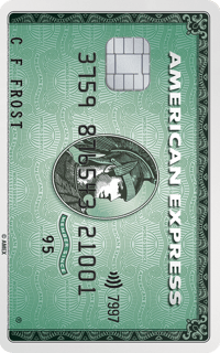 American Express Green Card (transparent png)
